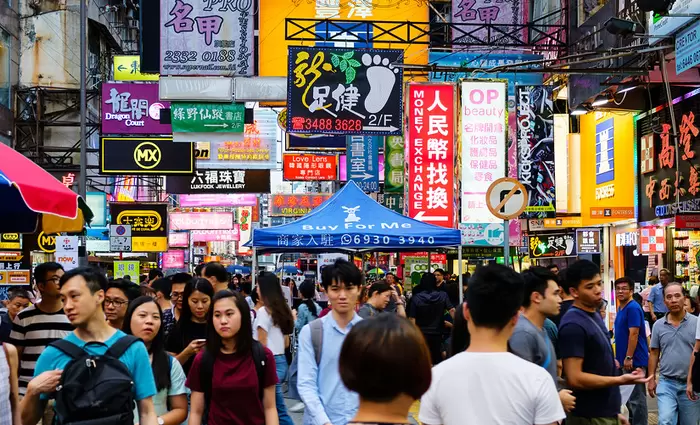 Κίνα: Στηρίζει τις εταιρείες αγαθών πρώτης ανάγκης