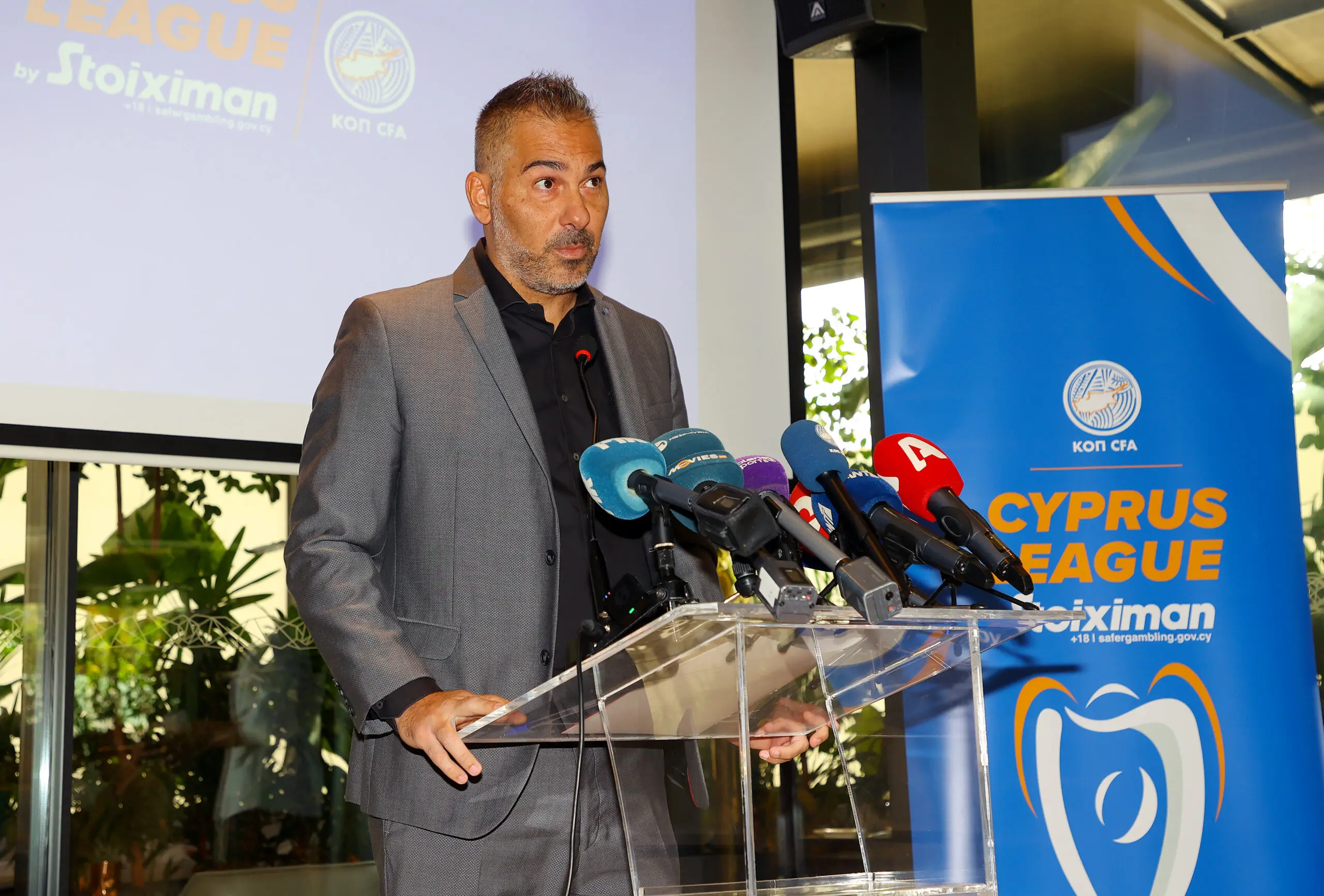 Stoiximan: Η μεγαλύτερη στοιχηματική εταιρεία στην Ελλάδα και την Κύπρο