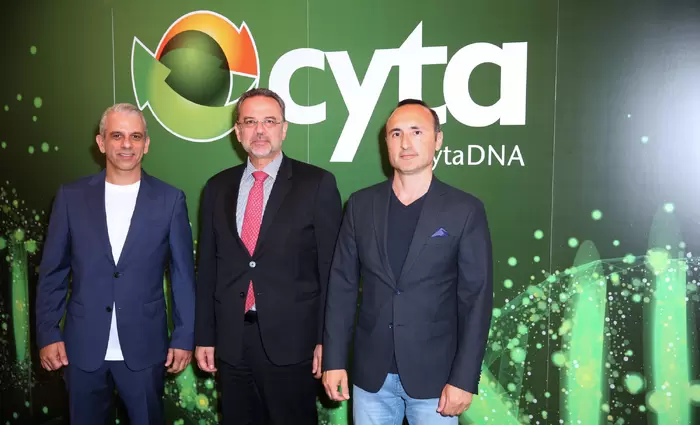 Cyta: Ένας σύγχρονος, δημόσιος τηλεπικοινωνιακός οργανισμός