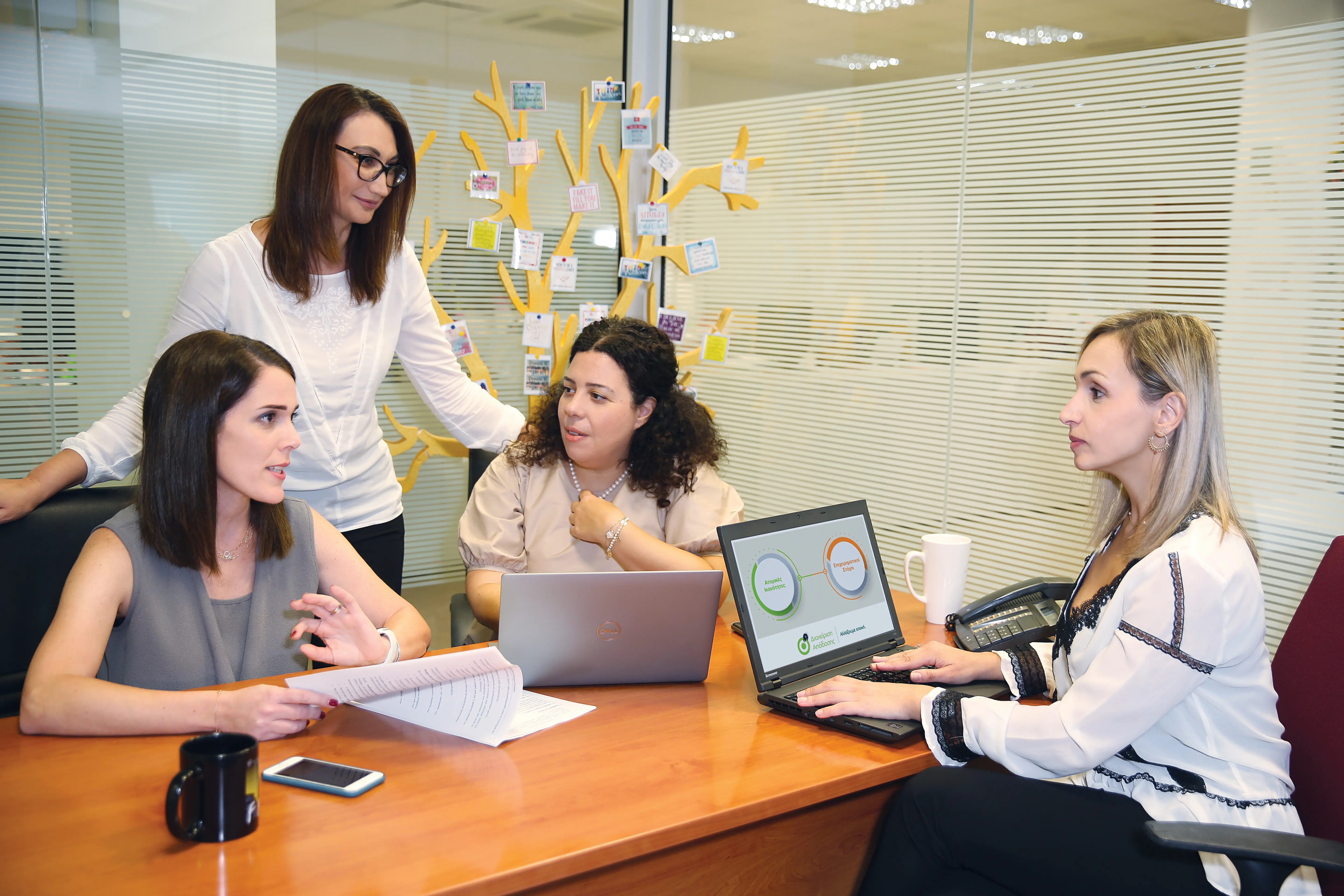 CYTA: Το success story στην απόδοση του ανθρώπινου δυναμικού της