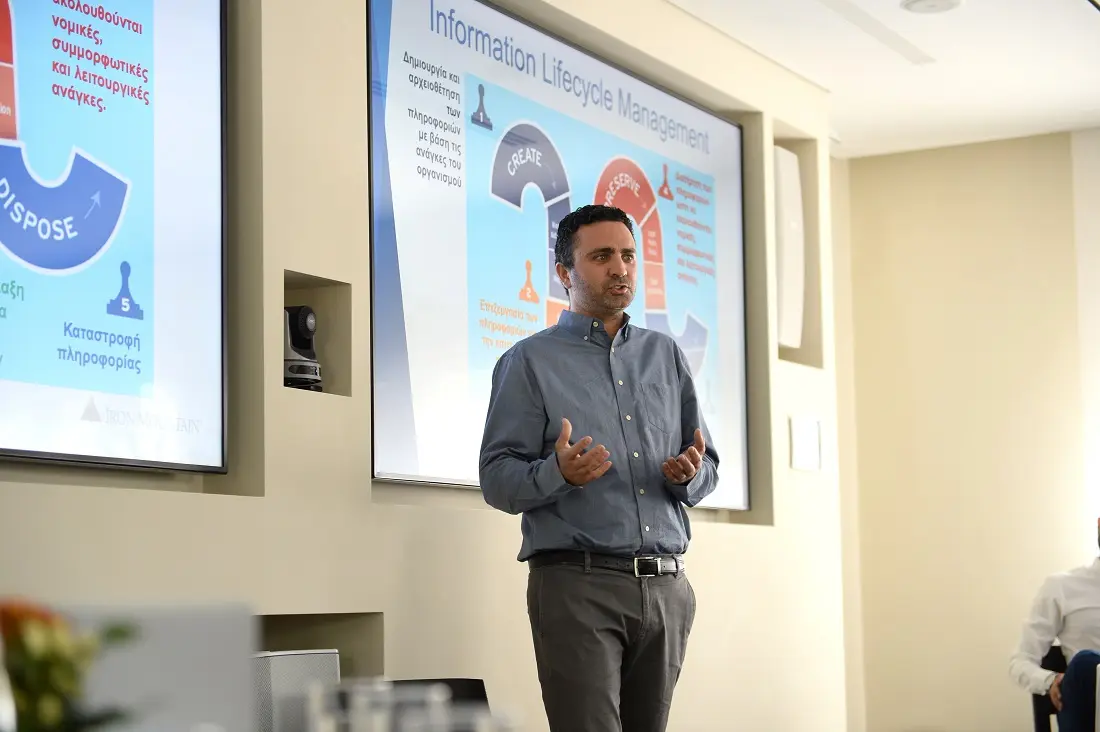 Iron Mountain, «Transforming Business Through Digital Technology»