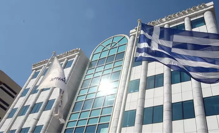 Χρηματιστήριο Αθηνών: Στις 768,61 μονάδες ο Γενικός Δείκτης Τιμών
