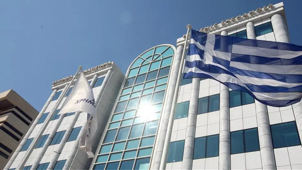Ήπιες πτωτικές τάσεις επικρατούν στο χρηματιστήριο Αθηνών