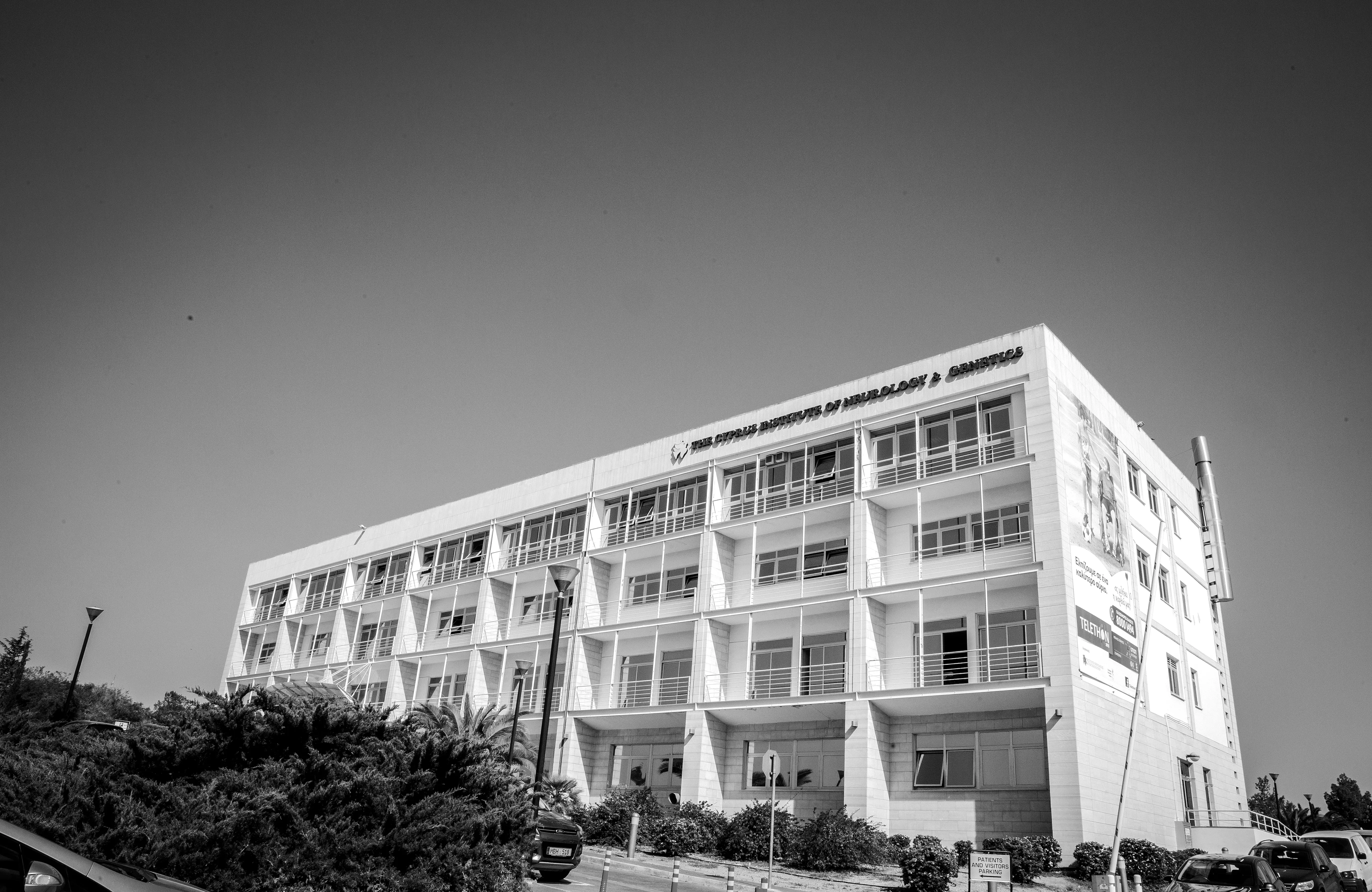 Προετοιμάζουμε τη νέα γενιά επιστημόνων