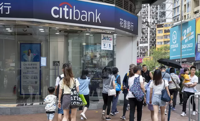 Η Citi προχωρά σε 3.500 απολύσεις στον τομέα τεχνολογίας στην Κίνα για μείωση κόστους