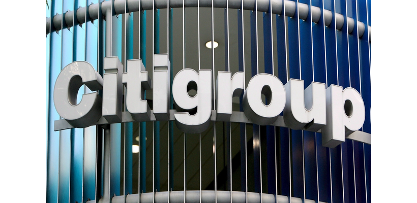 Citigroup: Αυξημένα κατά 25% τα καθαρά κέρδη στο β’ τρίμηνο – Ρεκόρ πενταετίας στις χρηματιστηριακές συναλλαγές