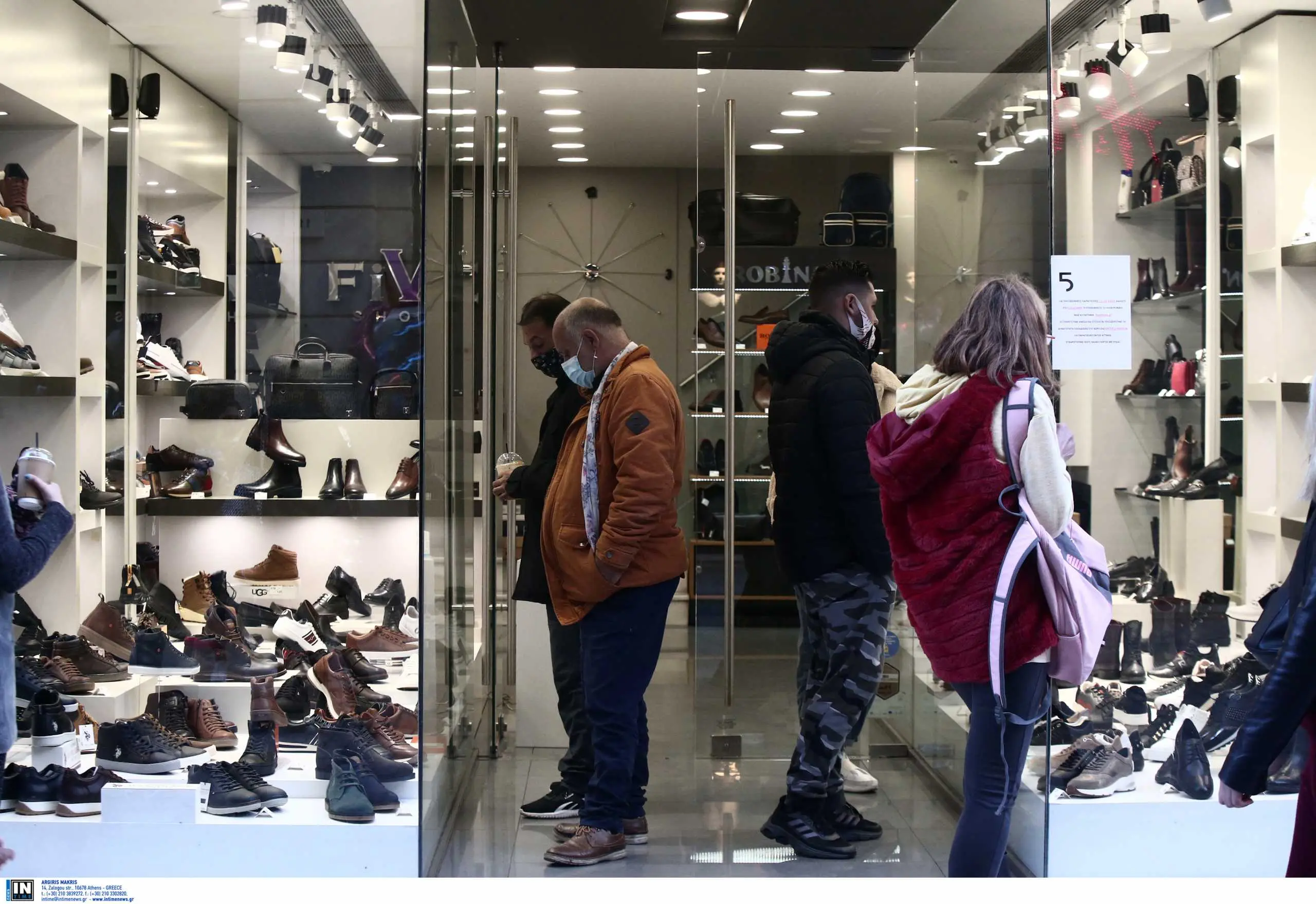 Αύξηση 2,0% στο λιανικό εμπόριο στην ευρωζώνη το Δεκέμβριο