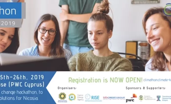 Climathon 2019: Ένα 24ωρο Hackathon αφιερωμένο στην Κλιματική Καινοτομία