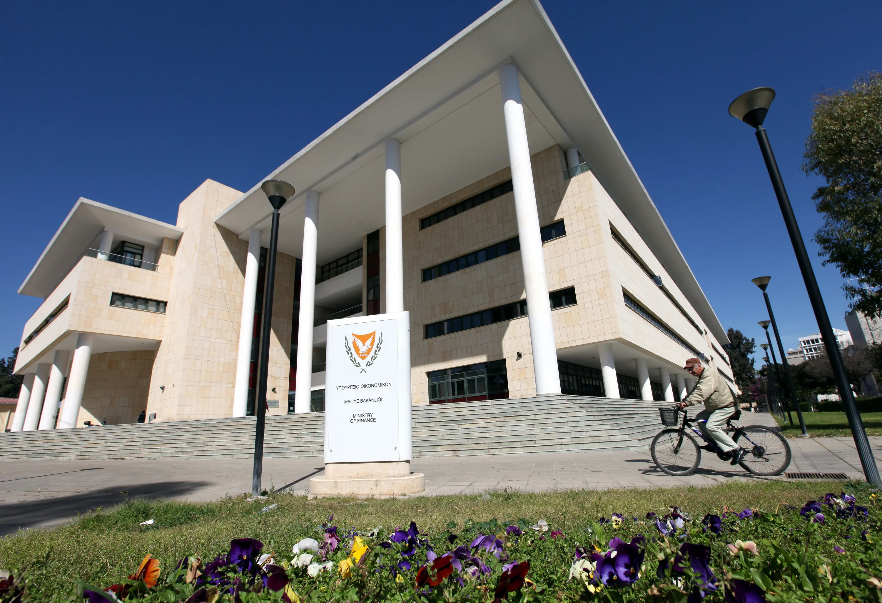 ΣΥΠΡΟΔΑΤ: Καταρχήν ικανοποίηση για τα μέτρα στήριξης