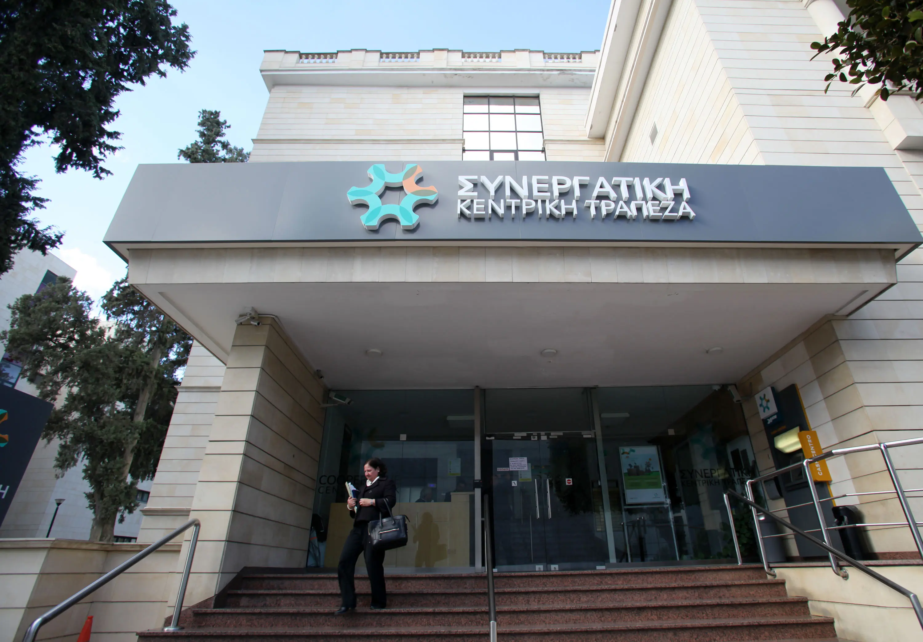 ΣΥΠΡΟΔΑΤ: 
