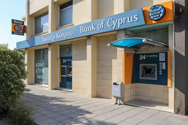 Προσαρμογή Τράπεζας Κύπρου στα προσωπικά δεδομένα