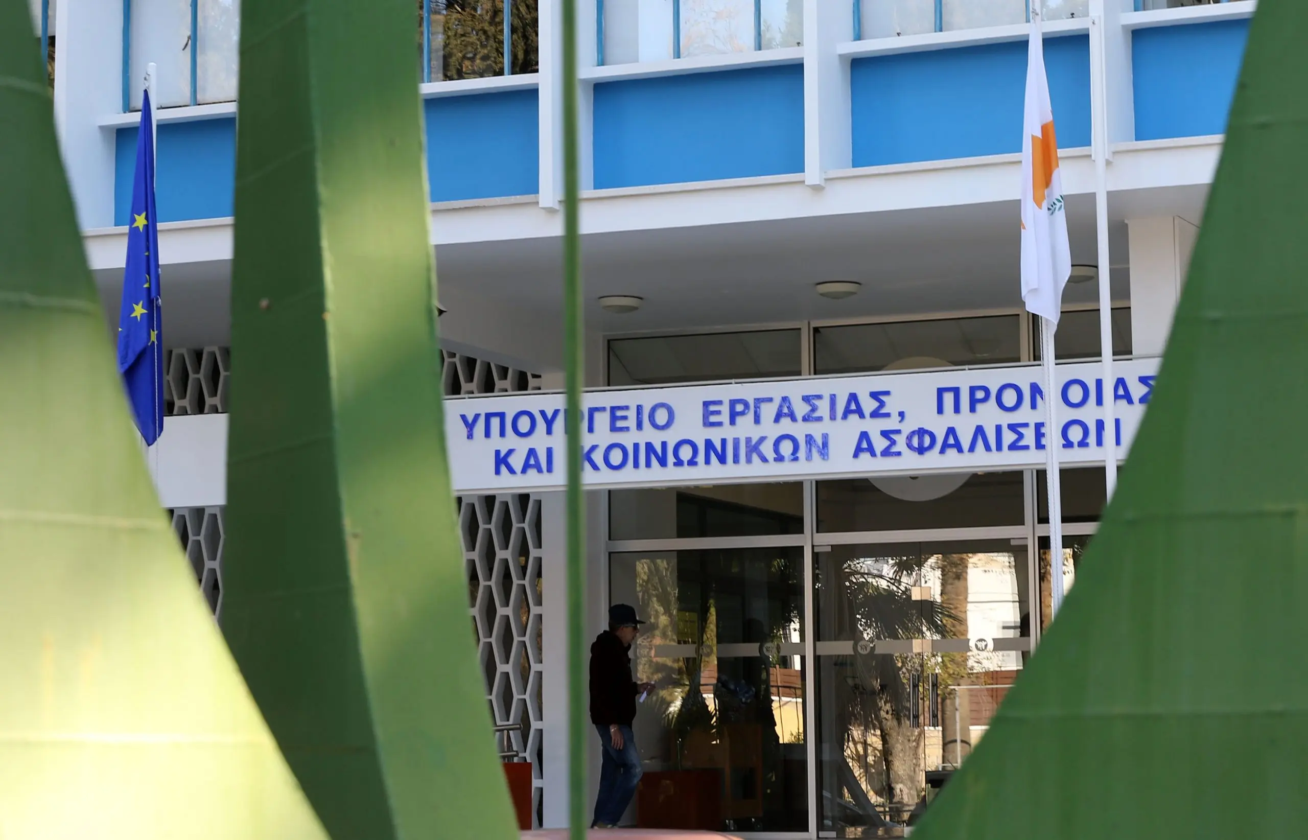 Καταβλήθηκαν τα ειδικά επιδόματα στις επιχειρήσεις