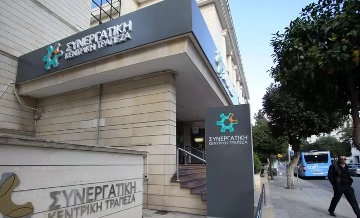 Δάνεια Πολιτικών: Για ποινικές ευθύνες η μπάλα στην Νομική Υπηρεσία (ΒΙΝΤΕΟ) 