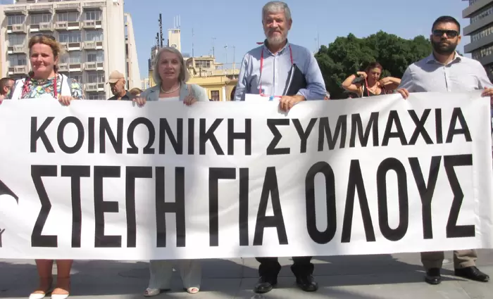 Επαναδραστηριοποιείται η πλατφόρμα «Στέγη για Όλους»