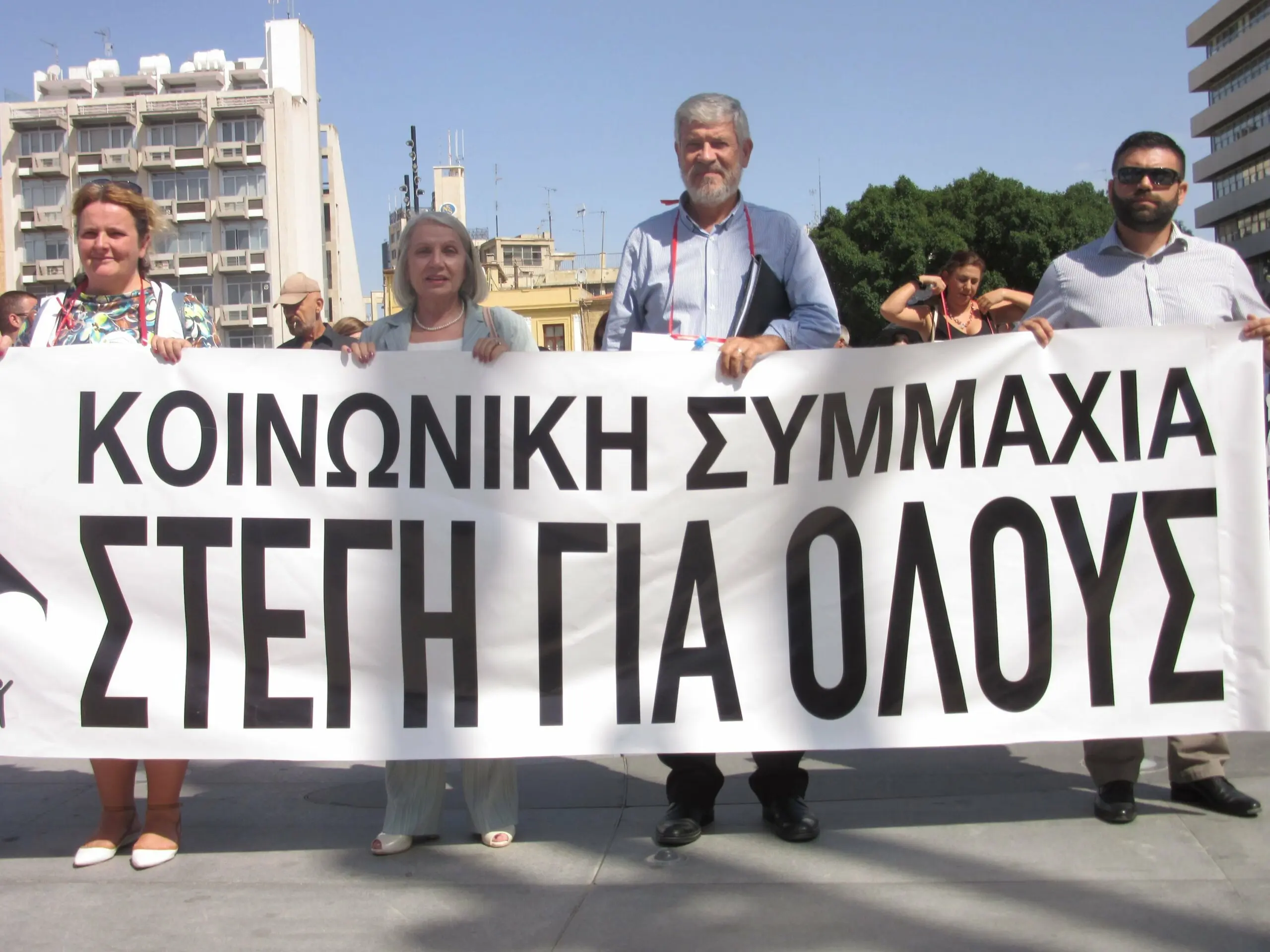 Επαναδραστηριοποιείται η πλατφόρμα «Στέγη για Όλους»