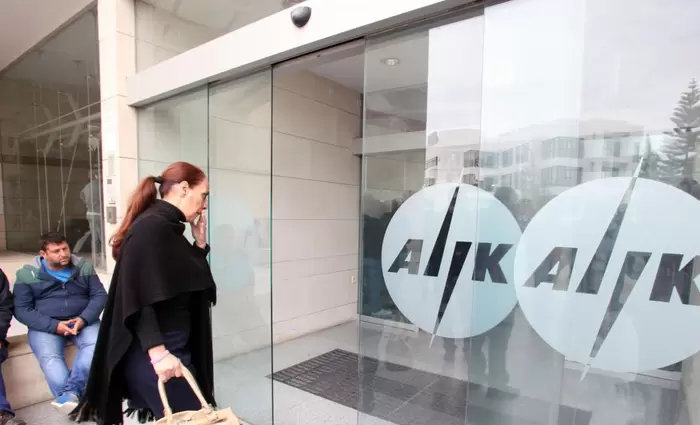 Ανοίγουν τις πόρτες τους τα ΚΕΠ της ΑΗΚ