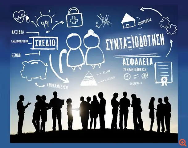 CNP Cyprialife: Ένας από τους μεγαλύτερους θεσμικούς επενδυτές στη Κύπρο