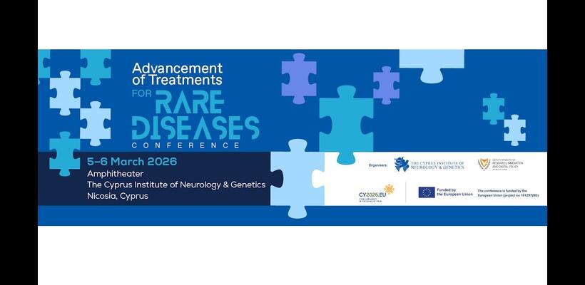 Ευρωπαϊκό Συνέδριο για τις Σπάνιες Παθήσεις: Διακεκριμένοι επιστήμονες συναντώνται στο ΙΝΓΚ για την Προώθηση Καινοτόμων Θεραπειών