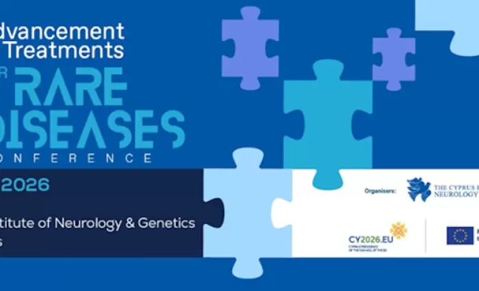 Ευρωπαϊκό συνέδριο υψηλού επιπέδου στο ΙΝΓΚ για τις θεραπείες σπάνιων παθήσεων