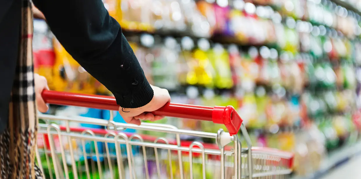 Εσύ ξέρεις ποια είναι τα δικαιώματα των καταναλωτών;