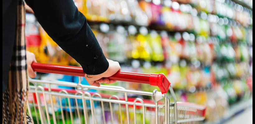 Εσύ ξέρεις ποια είναι τα δικαιώματα των καταναλωτών;