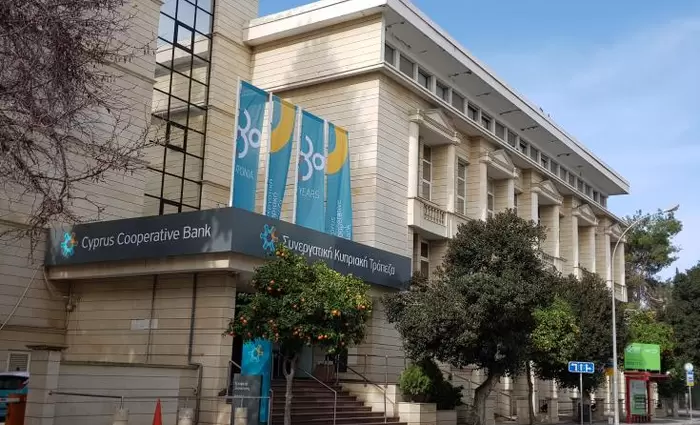 Η PWC θα προτείνει άτομα για κατάρτιση του ΔΣ της ΚΕΔΙΠΕΣ