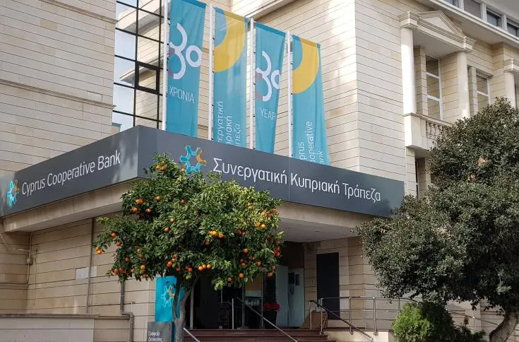 Μη παραδοχή δήλωσαν οι κατηγορούμενοι στην υπόθεση Συνεργατισμο