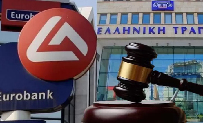 «Σφήνα» Δήμητρας Επενδυτικής στην εξαγορά Ελληνικής από Eurobank