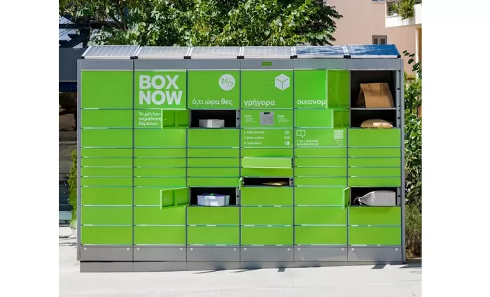 Η BOX NOW έκλεισε 2 χρόνια παρουσίας στην Κύπρο και το γιορτάζει με super Διαγωνισμό!