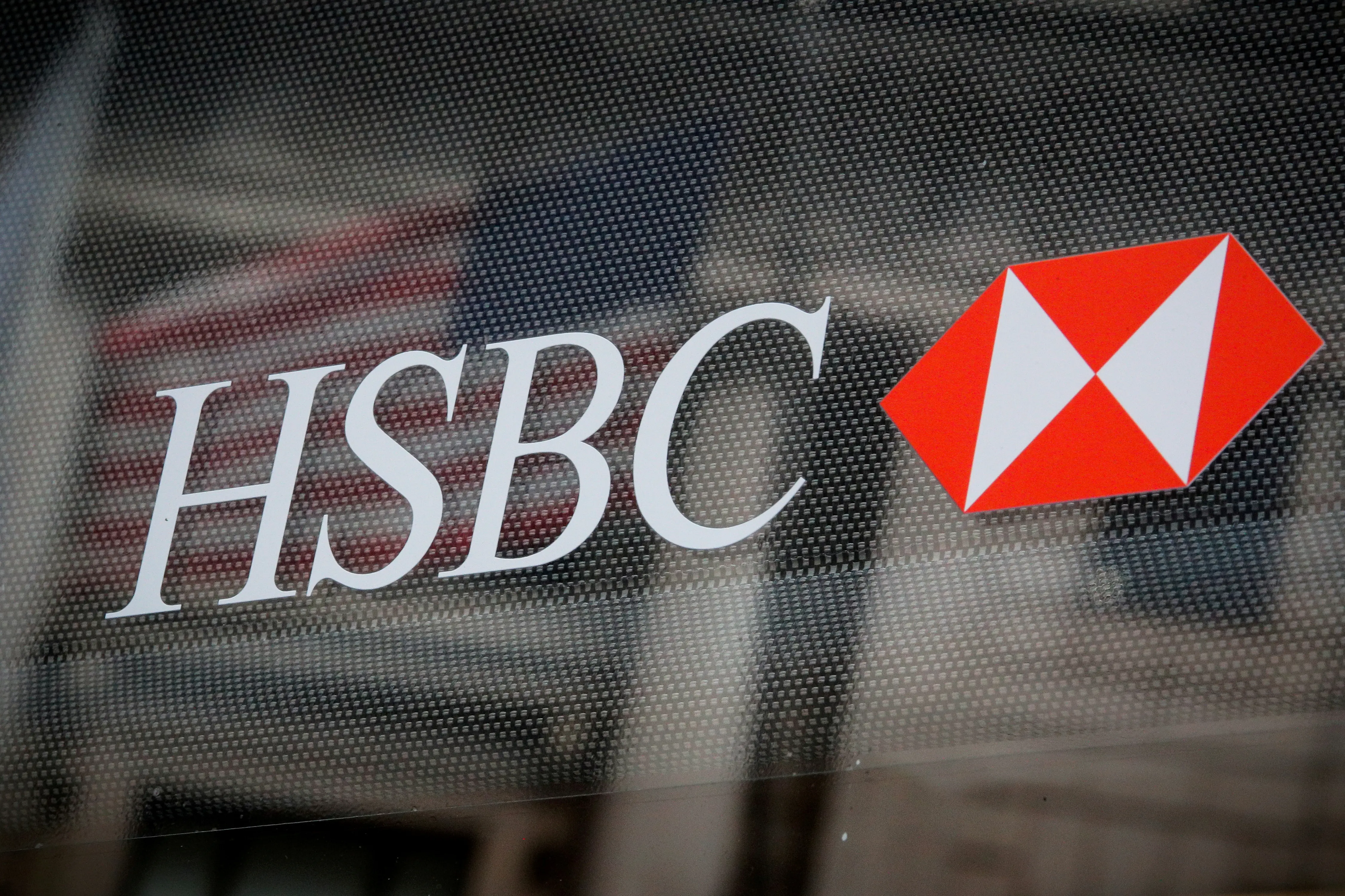 HSBC: Ανακοίνωσε αύξηση κερδών $12,9 δις το πρώτο τρίμηνο
