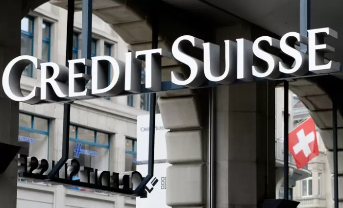 Credit Suisse: Τεράστιες ζημιές πάνω από 4 δισ. ελβετικά φράγκα
