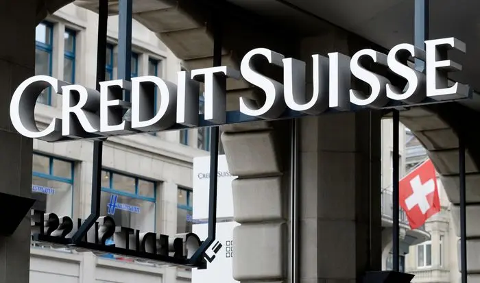 Credit Suisse: Ζημιές «μαμούθ» 1,6 δισ. δολ. το τέταρτο τρίμηνο