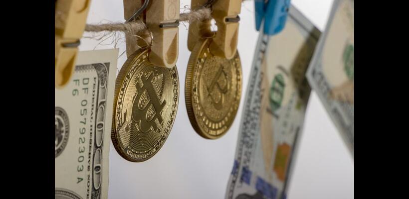 Κρυπτονομίσματα και τροποποίηση της νομοθεσίας για το ξέπλυμα παράνομου χρήματος