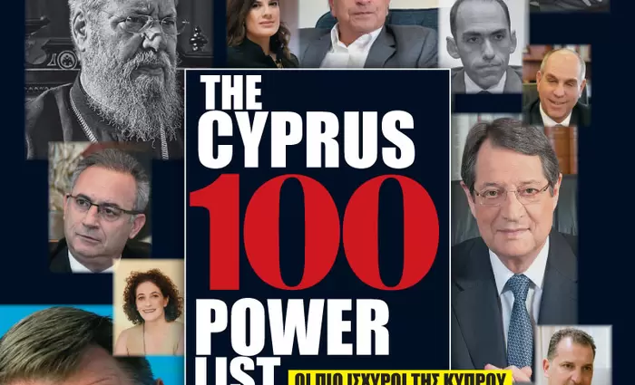 Τα χαρακτηριστικά ενός σπουδαίου και αποτελεσματικού ηγέτη