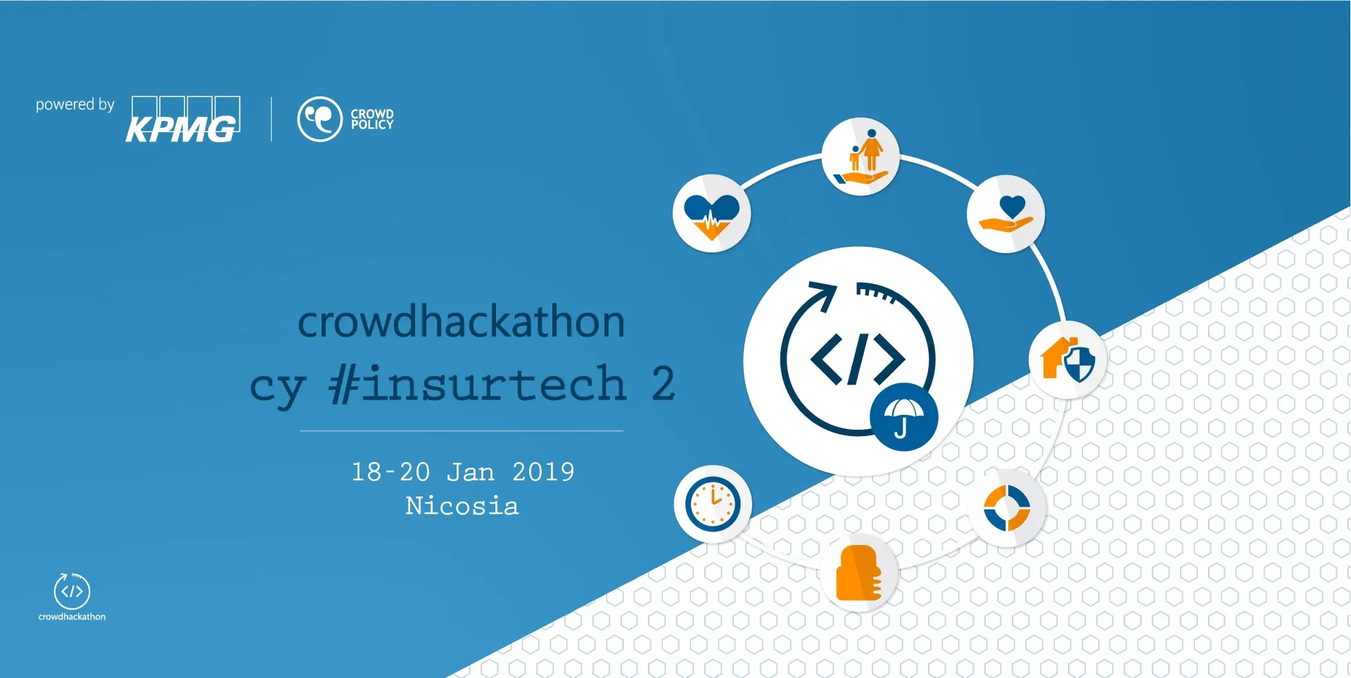 Δεύτερος μαραθώνιος καινοτομίας KPMG