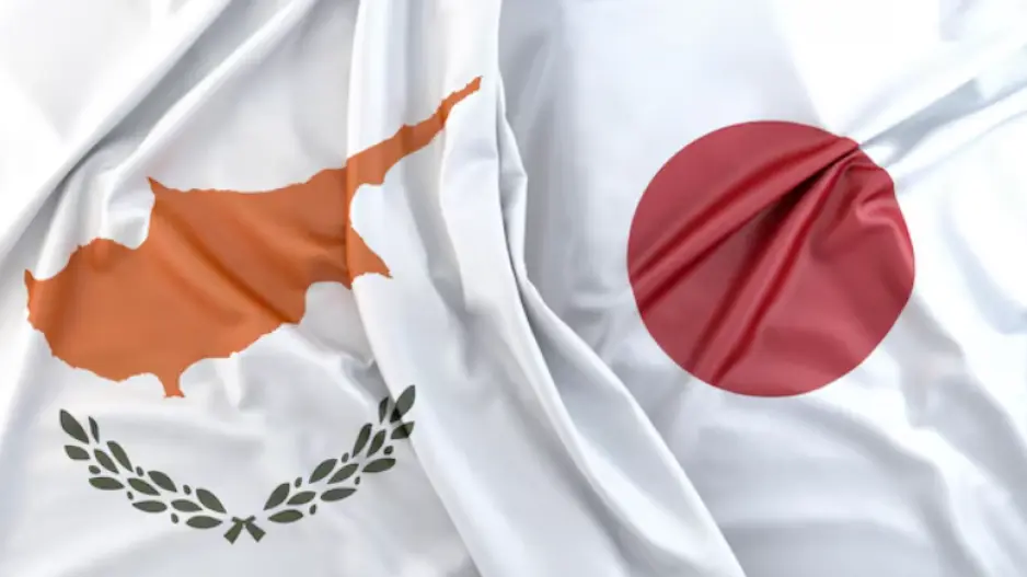 ΙδΕΚ: Διοχετεύει χιλιάδες ευρώ για ενίσχυση της συνεργασίας Κύπρου - Ιαπωνίας