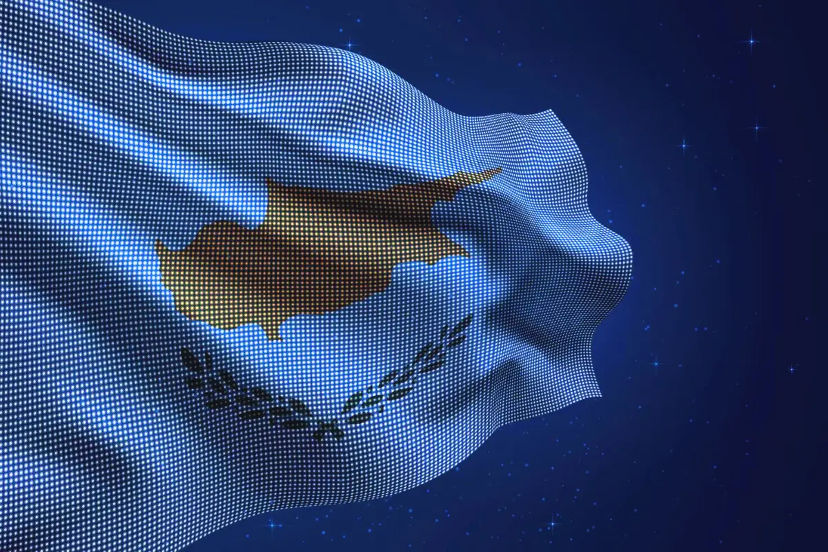 Τι διέρρευσε από την κυβερνητική πλατφόρμα gigavoucher - Από την Ισπανία ο χάκερ