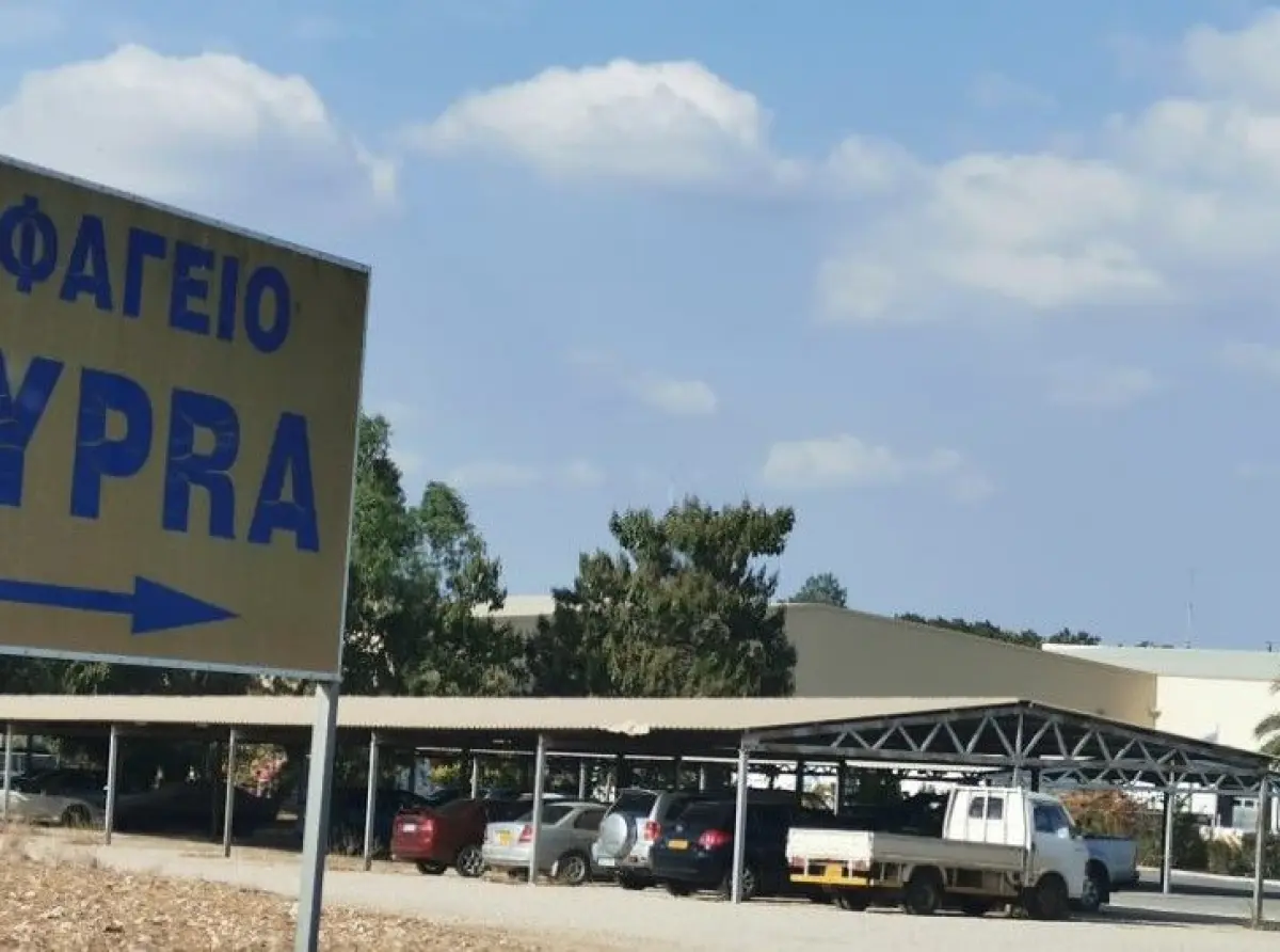 Κατηγορίες για παράνομη εργοδότηση οι ιδιοκτήτες του CYPRA