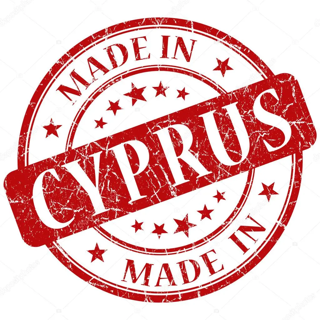 Τα κυπριακά προϊόντα αποκτούν εθνική σφραγίδα προέλευσης 