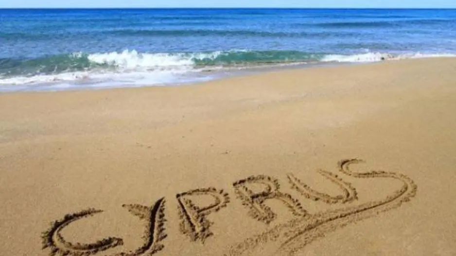 ΣΤΕΚ: Ώρα για νέες επενδύσεις και καινοτόμες λύσεις στον τουρισμό