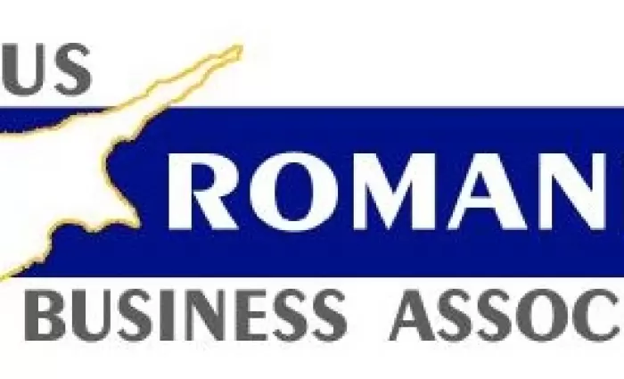 Διαδικτυακό σεμινάριο “Κυβερνοασφάλεια: Συλλογική Ψηφιοποίηση