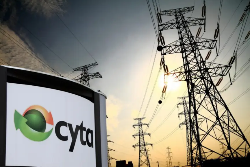Cyta: Ζητά εκσυγχρονισμό θεσμικού πλαισίου για ισότιμη δραστηριοποίηση στην ανοικτή αγορά ενέργειας