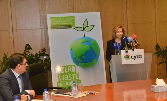 Η CYTA αποδεικνύει έμπρακτα το σεβασμό και την ευθύνη της απέναντι στην κοινωνία