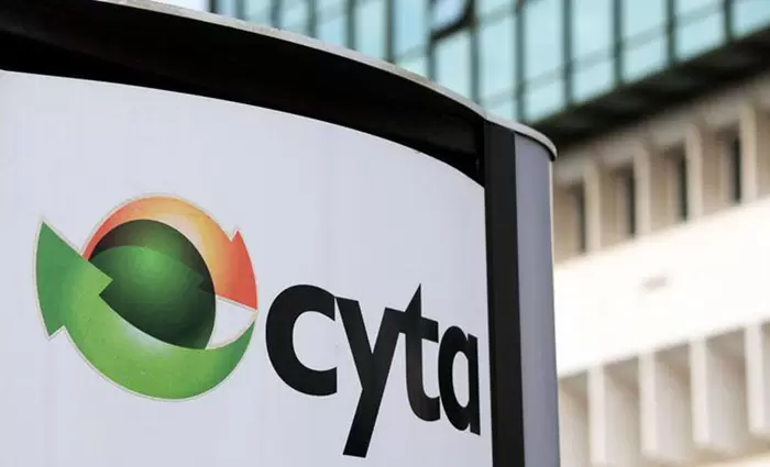 Υπερψηφίστηκε ο προϋπολογισμός της CYTA