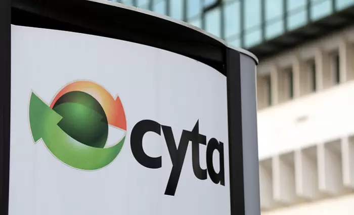 CYTA: Πλήρωση θέσης Ανώτατου Εκτελεστικού Διευθυντή