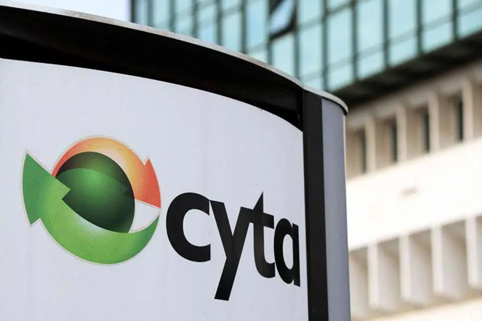 Υπερψηφίστηκε ο προϋπολογισμός της CYTA