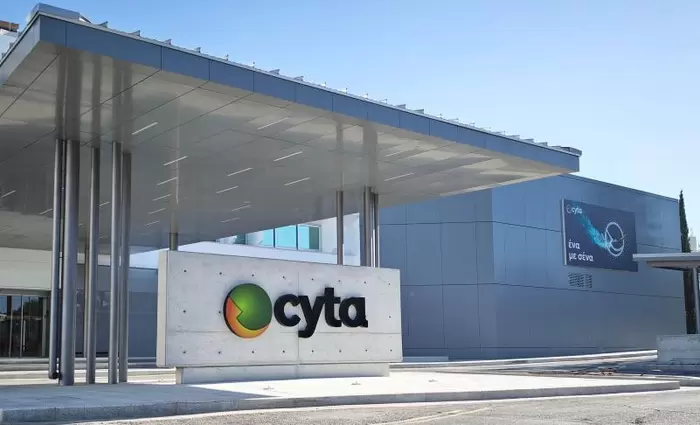 Cyta: Έμφαση σε επενδύσεις, κερδοφορία και ανθεκτικά δίκτυα στον προϋπολογισμό του 2026