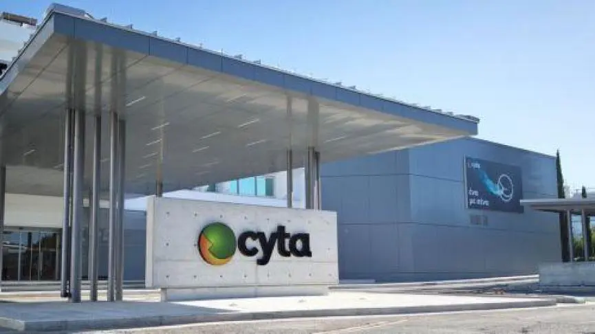 Cyta: Ζητά ίση θεσμική μεταχείριση για πρόσβαση στην αγορά ενέργειας