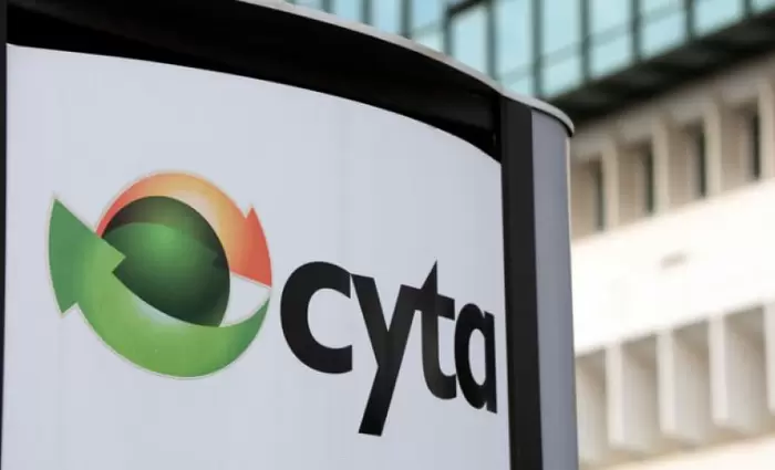 Cyta: Νέες δωρεάν υπηρεσίες και αναβαθμίσεις