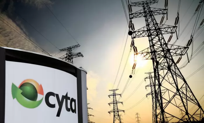 Cyta: Υπέρ της επέκτασης στην αγορά ενέργειας οι συντεχνίες του Οργανισμού